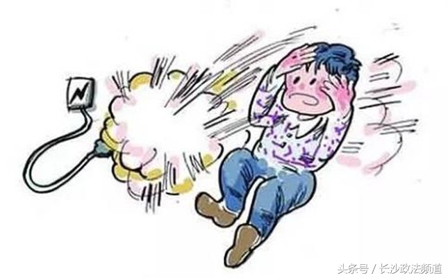 最近暖手宝爆炸事件,电暖手宝爆炸事故视频