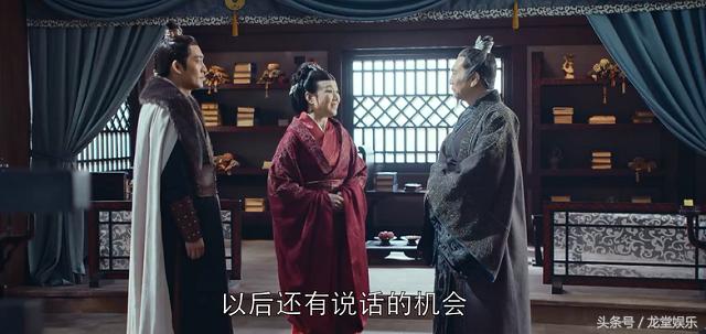 琅琊榜荀首辅结局,琅琊榜荀家两兄妹