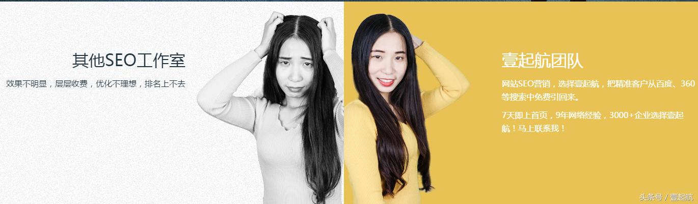 服饰网站推广怎么做好营销,女装行业seo推广传播方案怎么写