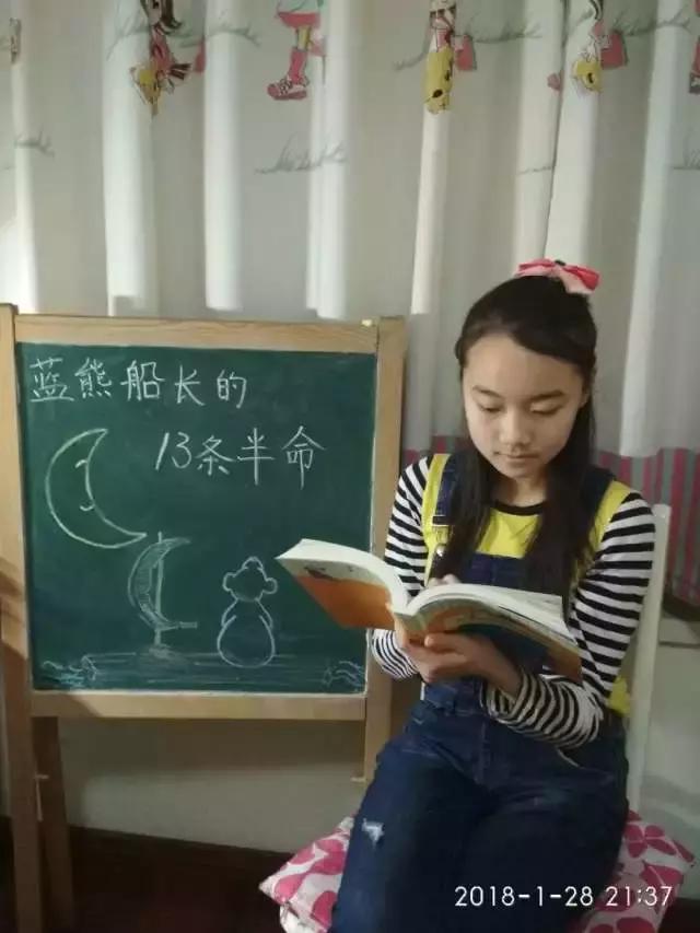 山东青岛第59中学,青岛第五十九中学初二七班