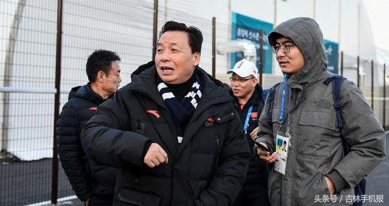 吉林速报,吉林新闻信息报