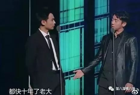 疑似工作人员爆粗口，小猎豹变白眼狼，刚圈到的粉丝又直接放飞