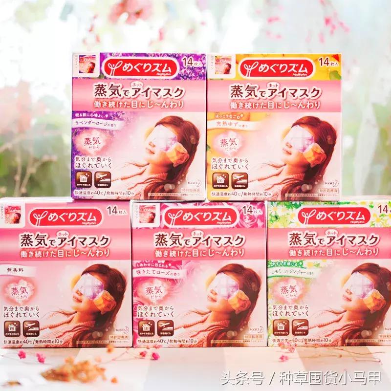 快递停了也别怕！超市里也能买到零差评的好东西！