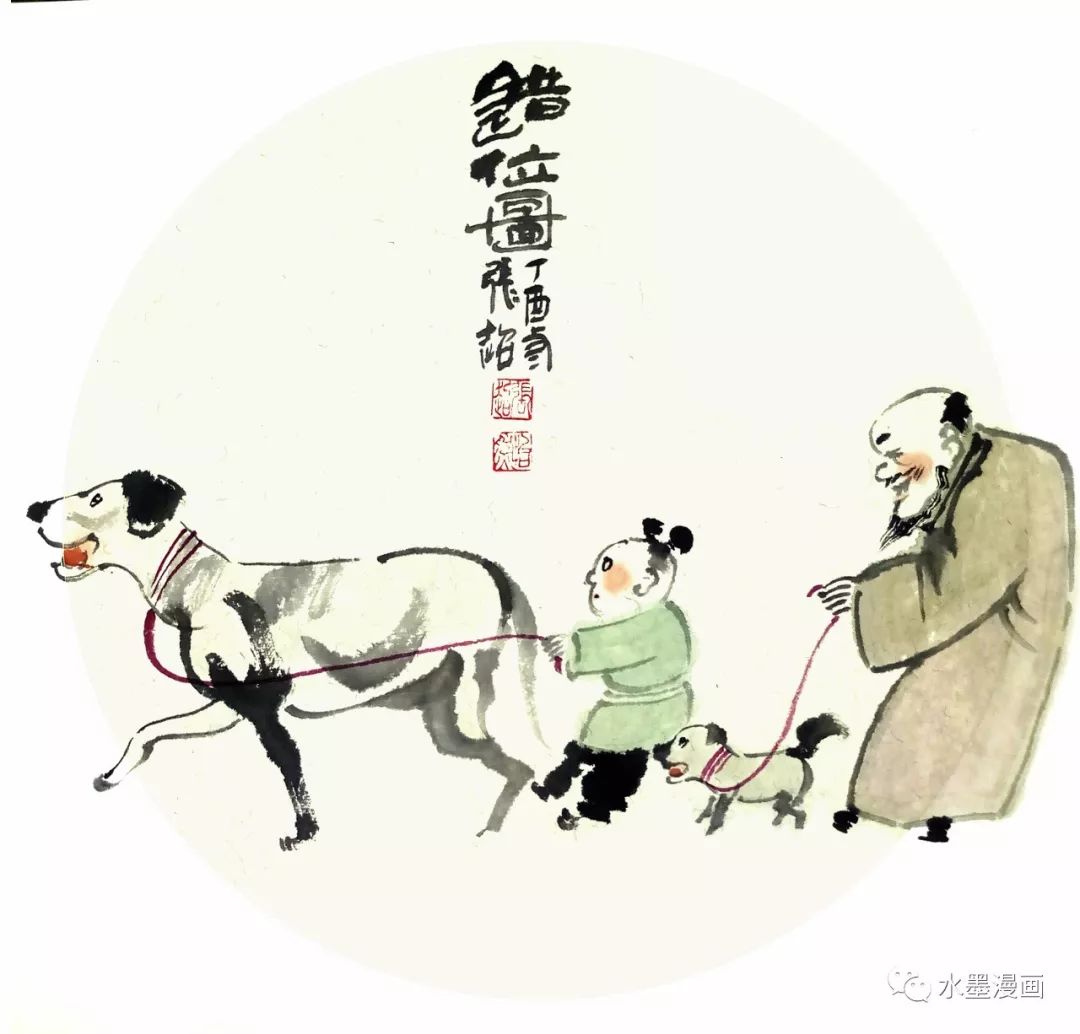 狗年主题绘画作品欣赏,狗年绘画图片