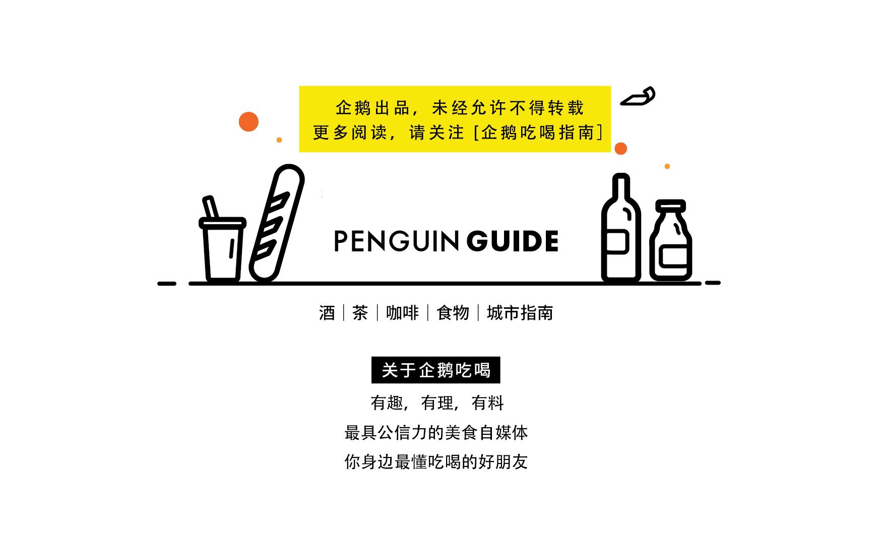 盘点全国各地奇葩年货清单,天南海北的年货