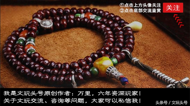 白蜜蜡的优缺点,蜜蜡哪国的料最珍贵