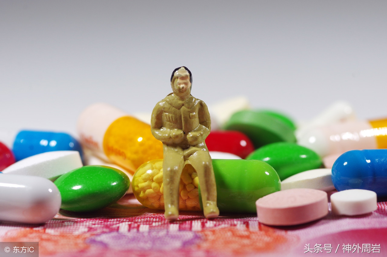 规范服用药物治疗泌乳素型垂体微腺瘤