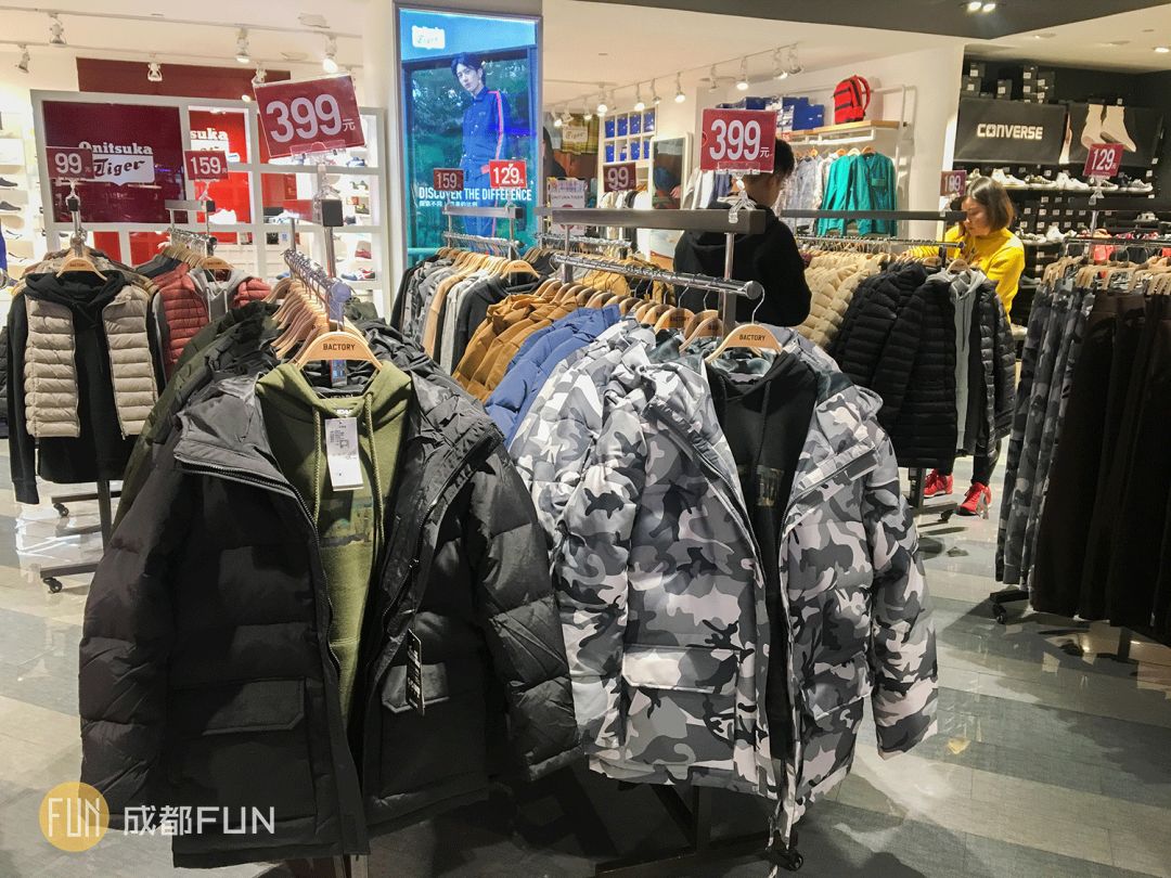 成都各大商场打折信息最新,成都购物大商场