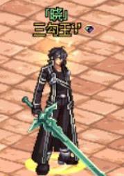 因为起错名字造成的损失,起名容易引起误会