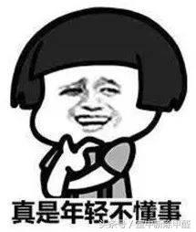 基诺浦有害物质超标,基诺浦童鞋有毒吗