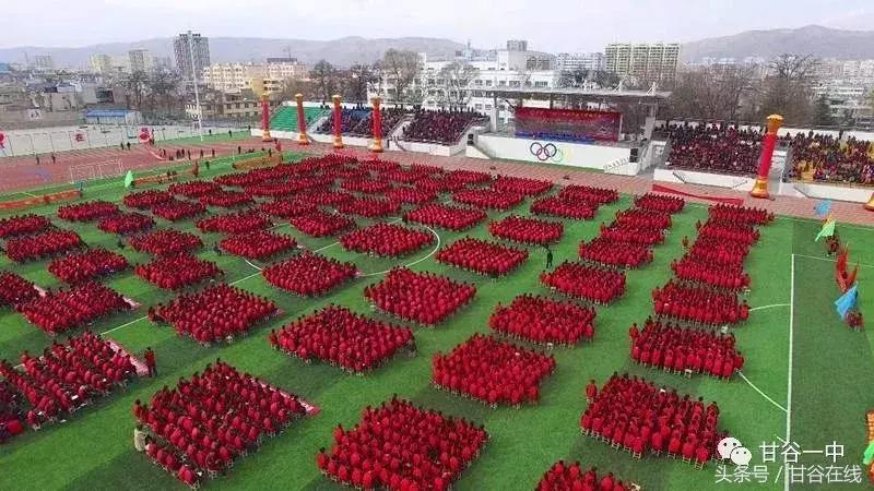 同学还记得当年的你吗,甘谷一中的校园