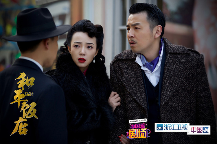 蜀山花絮陈伟霆赵丽颖,吴奇隆在蜀山战记2是隐世高手