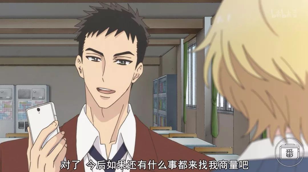 这绝对是一部为了插广告而做的麦麸动画