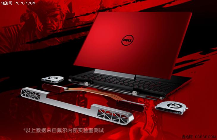 新年红红火火的东西,过年电子产品礼盒