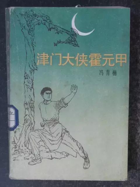 传统武术vs现代搏击有赢的吗,中华武术对战西洋拳
