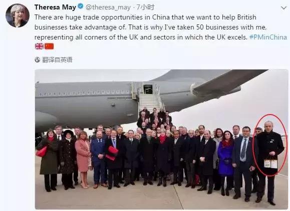 托梅姨访华的福，留学生回国终于不用代购了