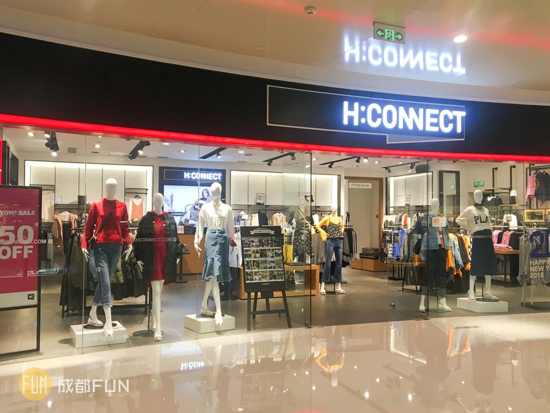 成都折扣大商场,成都购物大商场