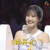 疑似工作人员爆粗口，小猎豹变白眼狼，刚圈到的粉丝又直接放飞