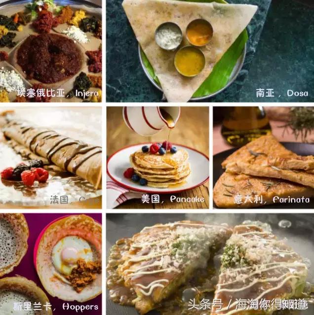 90后京妞弃笔从戎，跳出时尚圈卖煎饼果子，飞天猪煎饼上纽约头条