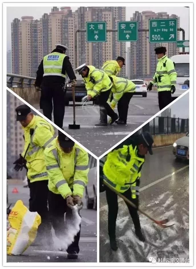 比起堵车、事故，朋友圈里的这些更值得关注……