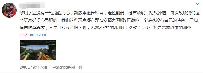 自作孽不可活续集,h1z1饰品崩盘