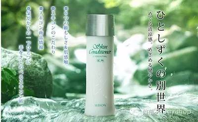 敏感肌日常护肤好物值得分享,敏感肌日常用的护肤品