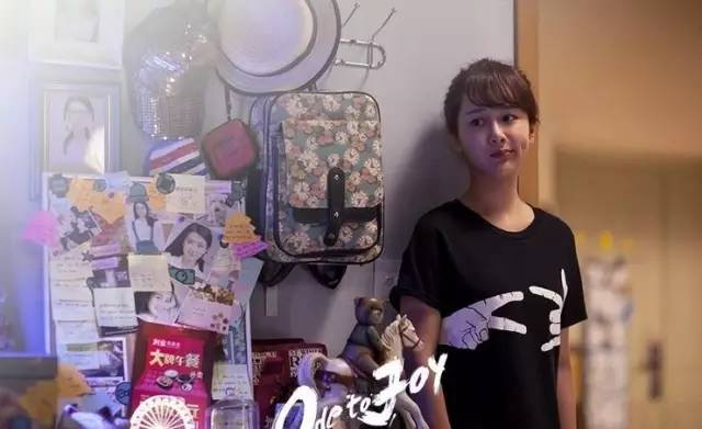 欢乐颂里面五美谁最美,欢乐颂五美当中你会选择哪个朋友