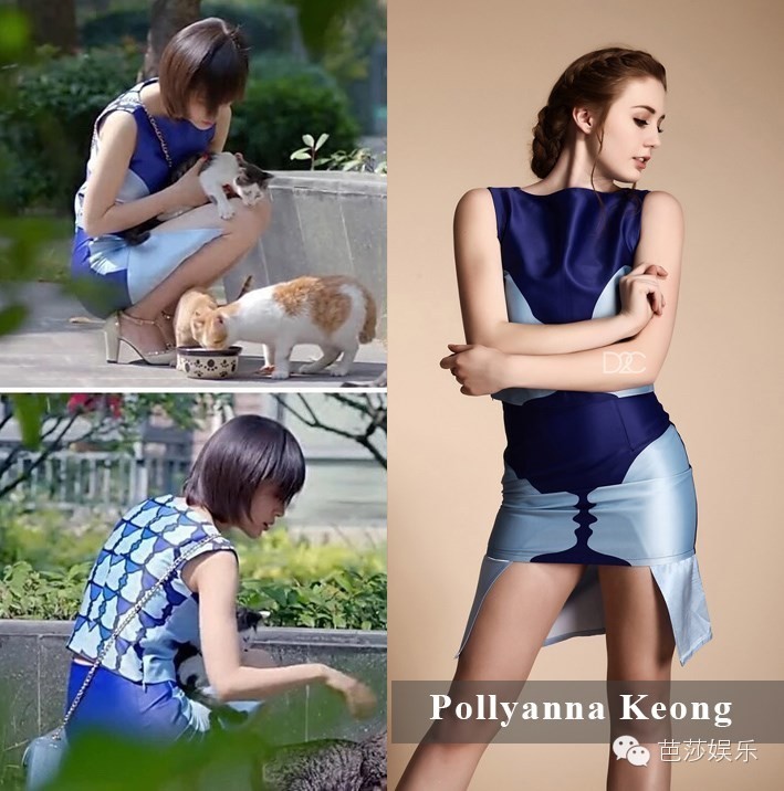 每日星范|曲筱绡一个包包挂件就要四五千，却依然爱几百块的设计师品牌，这样的白富美才是真女神！