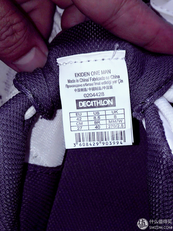 天真无鞋跑步,好的跑步鞋和差的跑步鞋区别