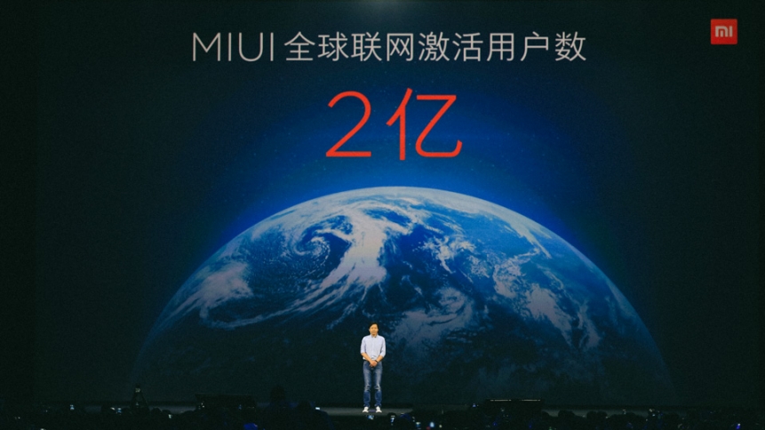 小米MIUI8正式亮相:手机分身超赞,最多可开4个微信/QQ