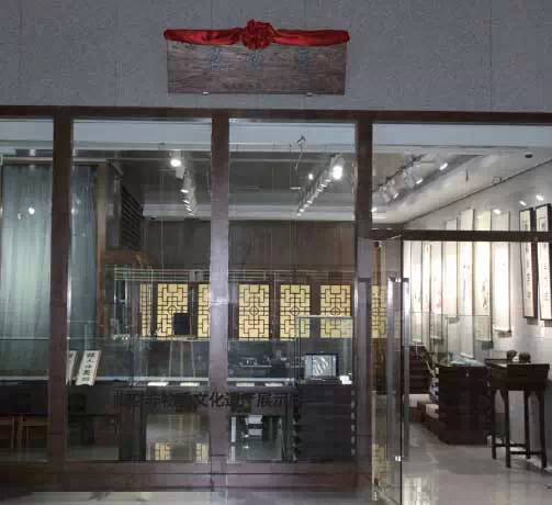 上海长宁区有哪些博物馆 (长宁博物馆)