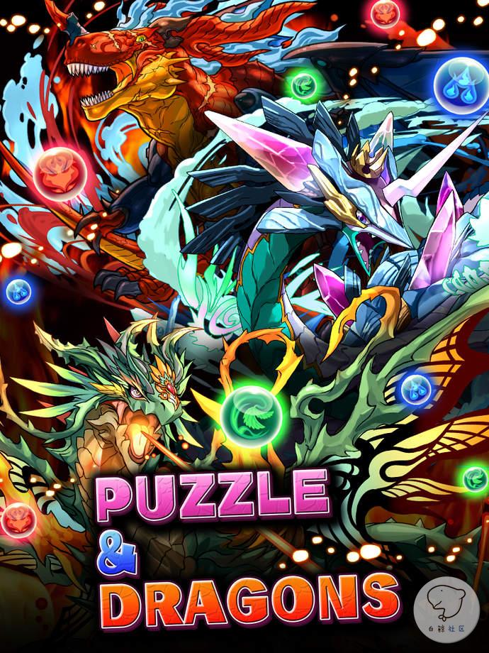 智龙迷城国服试玩,智龙迷城日服手游下载