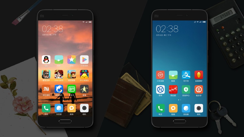 小米8怎么用分身系统,小米miui8支持免费主题