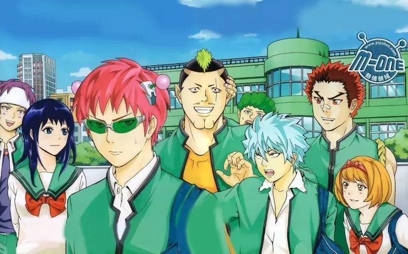 半田君传说作者新作,半田君传说漫画番外