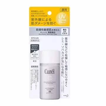 美白防晒做得好，夏天男神追着跑！这25款日本防晒神器推荐给你！