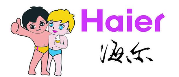 空调行业竞争史,中国空调未来发展史