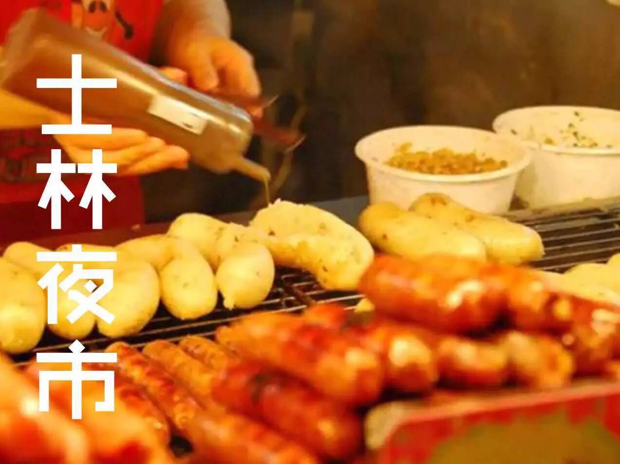 全中国最好吃小吃10大排行榜,全中国最好吃的20个菜