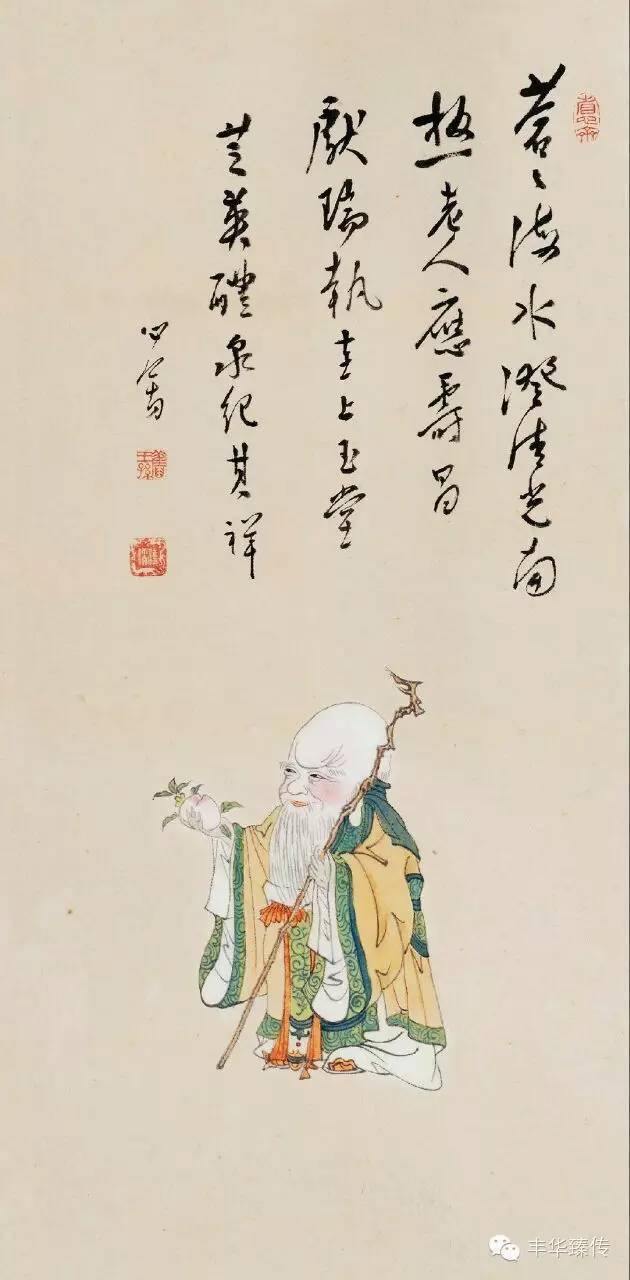 保利澳门拍卖ceo,隔岸赏花