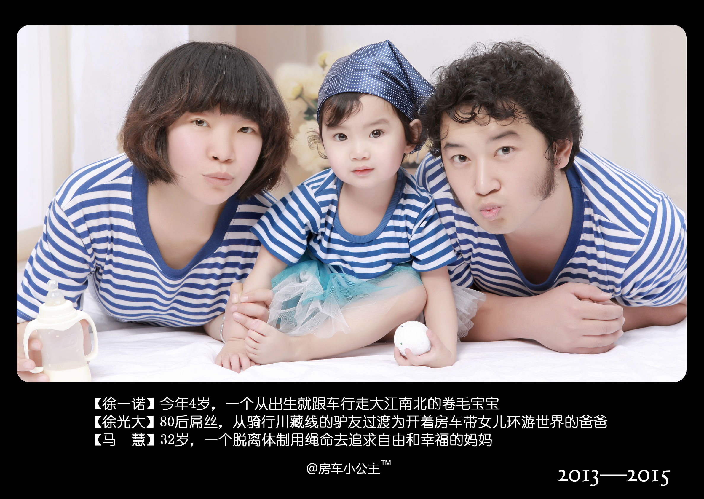 自改房车自驾游的真实生活,改装房车自驾游的真实生活