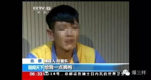 （深度）人人都爱高清*码无**？“马赛克”今天火了