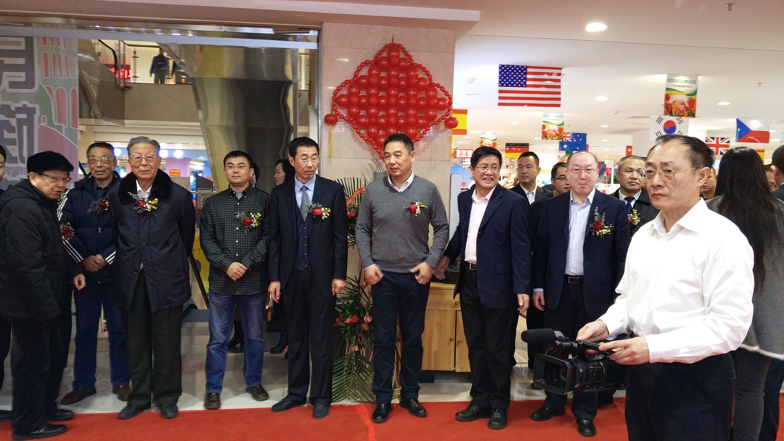 内蒙古自贸区跨境电商平台,内蒙古跨境电商零售示范店