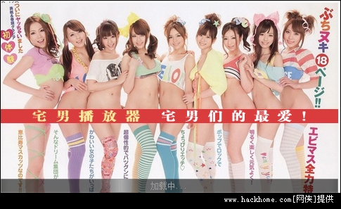 快播王欣受审过程视频,快播王欣判决是重了还是轻了