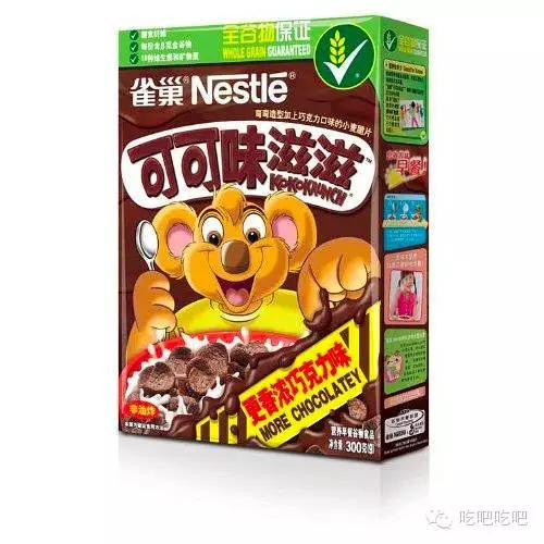 目前最好的麦片,饱腹感超强的麦片测评