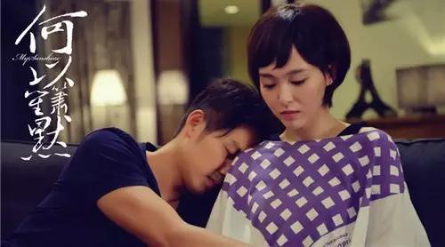 得知怀孕家人的反应,得知妻子怀孕后丈夫的反应