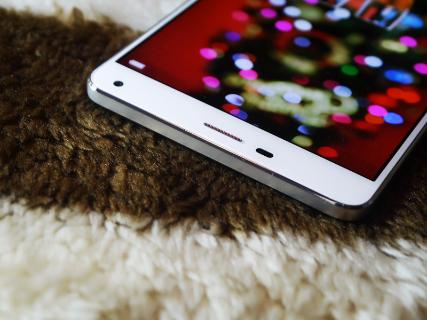 金立M5PLUS怎么样,金立m5plus最新报价