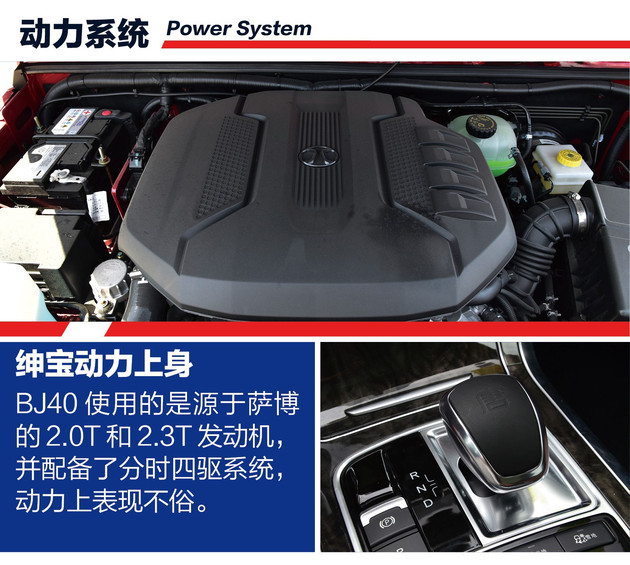 购车推荐国产车,买车车型推荐