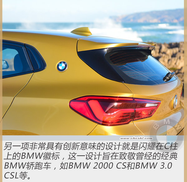 最新款宝马x2深度评测,m和x