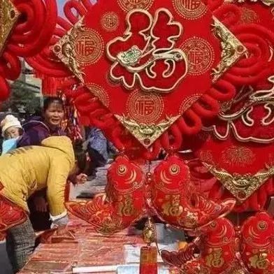 「靓·昆都仑」昆区设置七处临时年货市场，“办年货”开心走起！