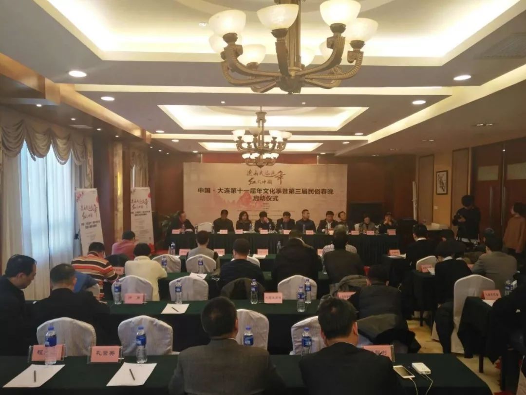 近期大连有什么活动,大连九月份有什么活动