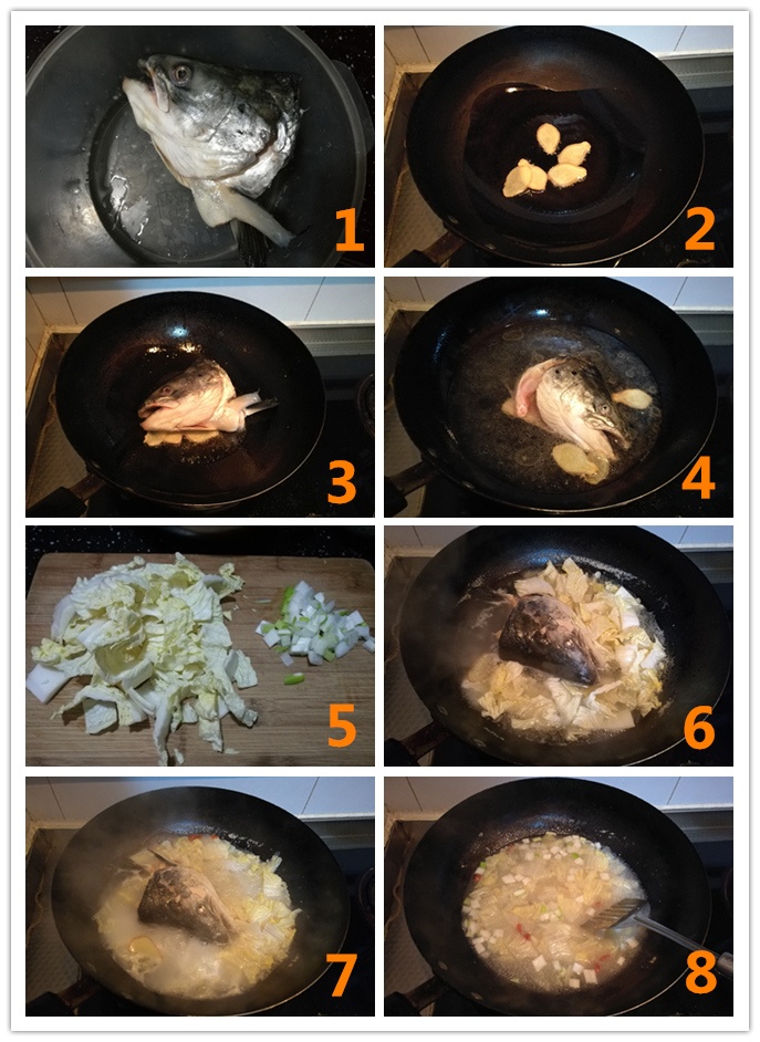 怎么烧三文鱼头汤不腥,天麻三文鱼头汤的制作方法